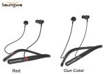 IPX7 Bluetooth 5.0 Neckband Headphones Waterproof Noise Cancelling Headphones