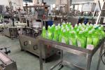 High Speed Plastic Bottle Cap Sealing Machine For Alcohol Disinfectant Liquid ,