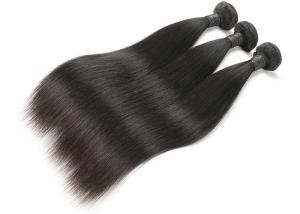 Wholesale Glossy 100 Remy Human Hair Extensions , Soft Brazilian Straight Hair Bundles from china suppliers