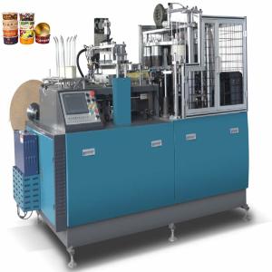 Wholesale CE 70 Pcs/Min Dia 150mm Paper Bowl Making Machine 2350x1250x1900mm from china suppliers