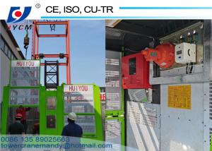 Wholesale 3*1.3*2.2m Single Cabin Man Hoist 2ton Construction Hoist Rental Hire 150m Building Site Hoist from china suppliers