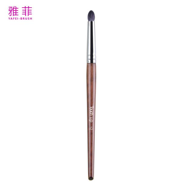 TOUCH UP 12 Professional Fingertip Smudge Single Nature Hair Wood Brush