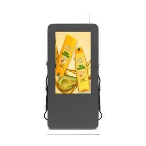 Wholesale Custom Outdoor 55 inch 7KW 2000 nits LCD Kiosk Totem from china suppliers