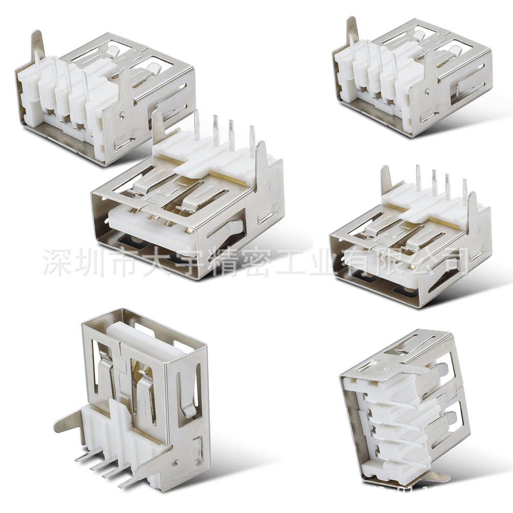 4 Pin Iron Case USB A Female Connector For Pcb Mini USB AF Connector