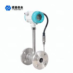 Wholesale Integrated Flange Vortex Digital Liquid Flow Meters 4 - 20mA Output from china suppliers
