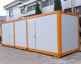 Wholesale military camp widely used in Africa Smart prefab flat pack container house from china suppliers