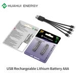 Micro USB Charging Li Ion Battery NSC AAA 01 1.5V 400mAh Rechargeable