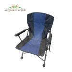 56*52*95cm Portable Folding Camping Chair Waterproof Oxford Cloth With Storage