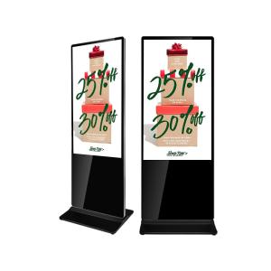 Wholesale Floor Standing Windows 55 Inch Portable Lcd Advertising Hotel Digital Signage from china suppliers
