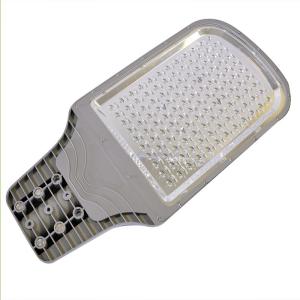 Wholesale 80w Meanwell LED Driver Bridgelux LED IP68 solar led street light price from china suppliers