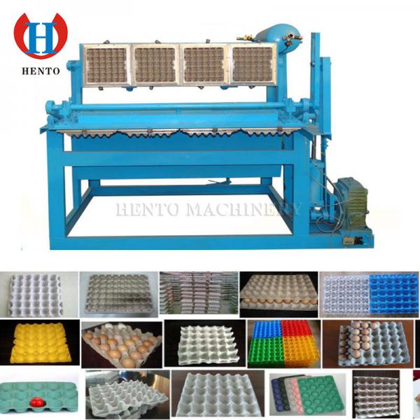 Quality 2018 hot sale egg tray machine egg tray making machine price with good quality for packing eggs for sale