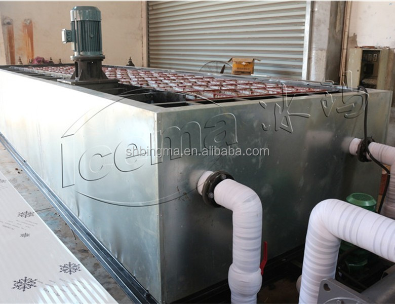 Automatic Ice Block Making Machine