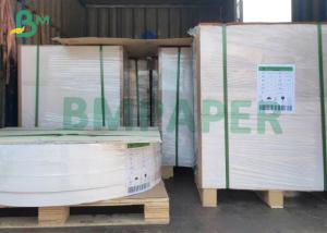 Wholesale Printable Sticker Paper A4 Strong Stickiness For Inkjet Printing from china suppliers