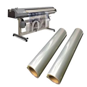 Wholesale Screen Printing Milky White Waterproof Inkjet Film For Digital Printing from china suppliers
