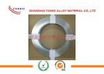 0.05mm Gray Pure Nickel Strip Foil / Conductive Ribbon For Chopper Battery