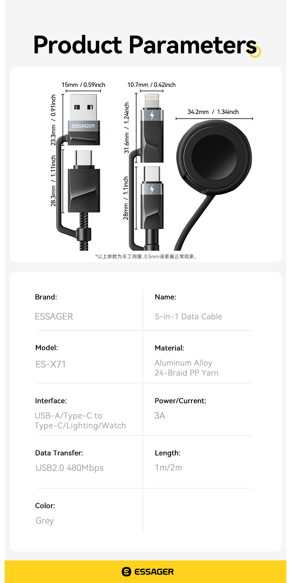ESSAGER ES-X71 5 in 1 QC PD USB A/C to USB C/L Smart Watch Charging Data Cable