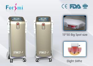 Wholesale The best hair removal IPL SHR Elight 3 In 1 FMS-1 ipl shr hair removal machine from china suppliers