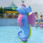 Water Theme Park Equipment, Fiberglass Water Play Seahorse Spray For Kids