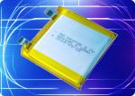 3.7V 610mAh Explosion Proof Battery 200 Cycles High Capacity Lipo Battery