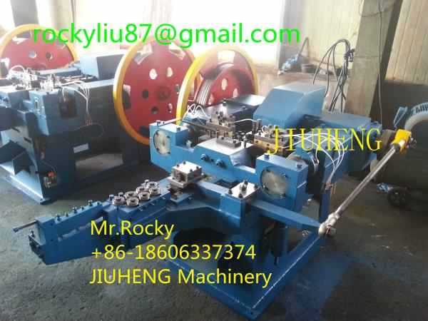 Automatic Nail Making Machine Z94 series