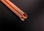 Evaporator Tube for air-conditioner centrifuge, water-cooled screw chilled water