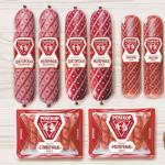 Custom Printing Water Retention Plastic Sausage Casings Many Colours Printing
