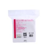 4*6cm Non Fluorescent Skin Friendly Facial Cleansing Cotton pads