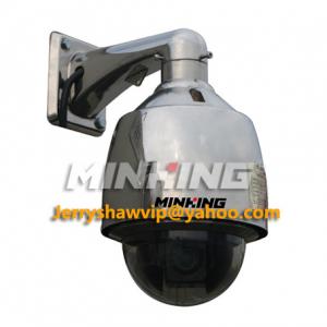 Wholesale MG-FD300-NH Explosion Proof Speed Dome Network Camera compatible Hikvision IP Camera from china suppliers