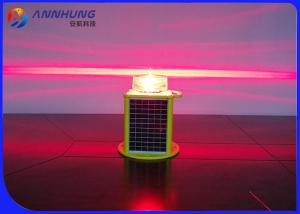 Wholesale Adjustable LED Solar Marine Lantern  Applying  To  Marine / River Safe Navigation from china suppliers