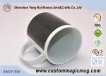 Straight Creative Color Changing Coffee Mug , Black Heat Activated Coffee Mug