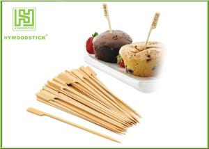 Wholesale Wooden And Bamboo BBQ Sticks Roasting Spit Grill Skewers For Barbecue Catering from china suppliers