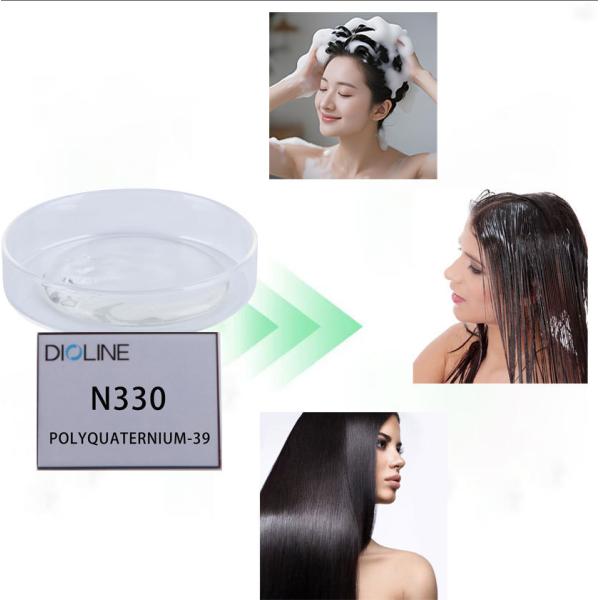 Bulk Cationic Polymer Polyquaternium 39 In Shampoo TDS Certificated