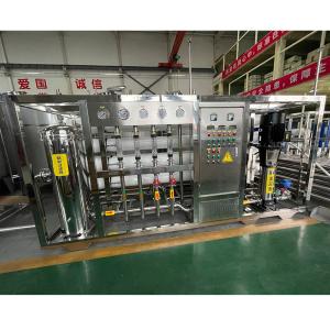 Wholesale 10L/Hour Reverse Osmosis Pure Water Treatment Equipment for Environmental Protection from china suppliers