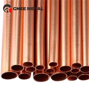 Wholesale 4mm Diameter Copper Pipe Tube C2600 Sand Blast from china suppliers