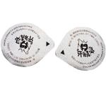 Round 95mm Food Grade Die Cut Lids Leakage Resistant Recyclable