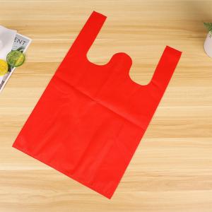 Wholesale Anti Bacterial PP Laminated Non Woven T Shirt Bag Shrink Resistant from china suppliers