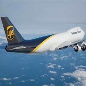 Wholesale Apparel Ecommerce Fulfillment Logistics Shipping From China To India Door To Door Delivery from china suppliers
