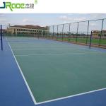 Synthetic Silicon PU Material Outdoor Sports Flooring For Volleyball Court Multi