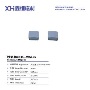 Wholesale Permanent Magnet Permanent Ferrite Magnet For Inverter Motor W5135 from china suppliers