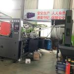 25 kw Fully Automatic PET Bottle Blowing Machine for Food Beverage Manufacturing