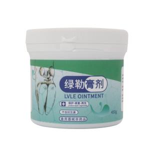Wholesale Lvle Qintment Green 450G Healing Hoof Cream Repairs And Regenerates Hooves 30-45 Applications from china suppliers