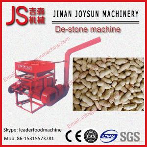 Wholesale Round 4KW Groundnut Cleaning Destoner Machine Easy To Move from china suppliers