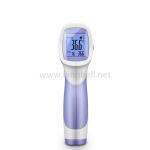 High Accuracy Medical Protective Gear Surgical Forehead Infrared Thermometer Gun