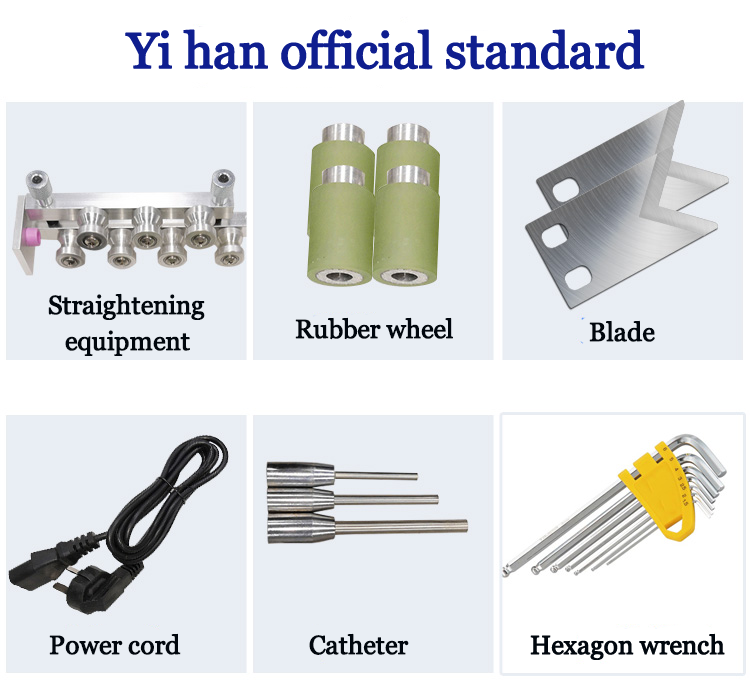 Max 5MM Catheter Diameter Wire Cutting and Stripping Machine with 4000pcs/H Output