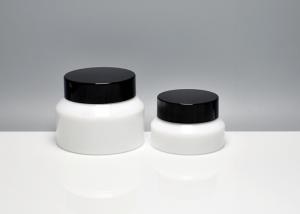 Wholesale JG-X31, 15ml 50ml opal white glass skincare jars, glass primary cosmetic packaging for medical skincare from china suppliers