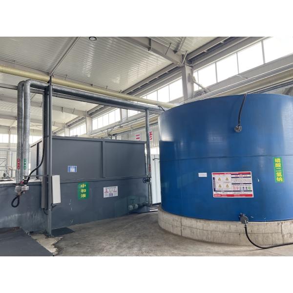 Soluble In Water 98% Potassium Dihydrogen Phosphate Price For Water Treatment