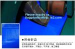 China Factory High Quality HDPE Plastic Waterproof PE Tarpaulin,High Strength