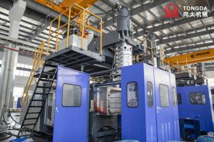 Wholesale Filter Tank Extrusion Blow Molding Machine 18L Auto HDPE Sand 12&quot; 16&quot; from china suppliers