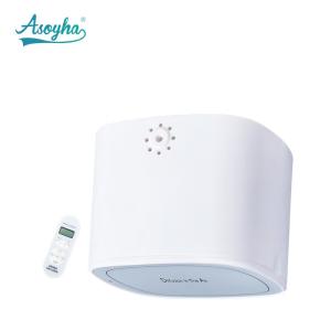 Wholesale Wireless Battery Operated Scent Diffuser / OEM Battery Aroma Diffuser from china suppliers