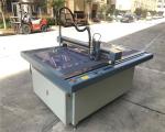 Directly Supply Eastern Tailoring Knife Cutter Cutting Machine Size 1900*1450